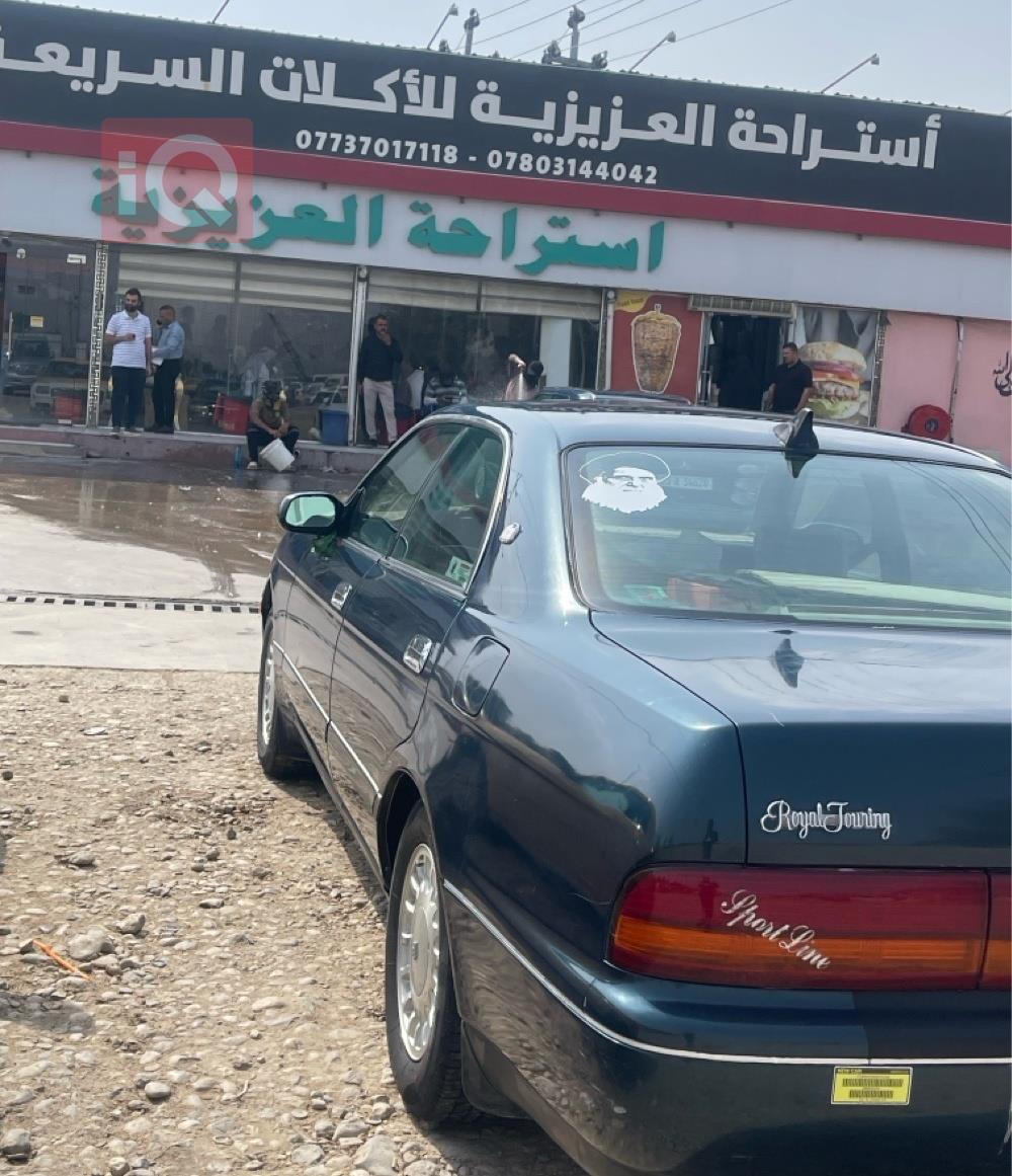 تويوتا كراون